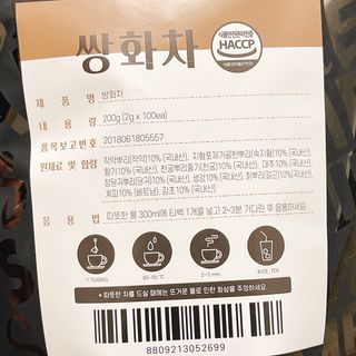 냐냐님이 올린 리뷰 사진 2