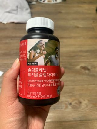 슬림플래닛 트리플슬림 다이어트 — 4점을 준 리뷰어가 2021년 4월 올린 사용 사진