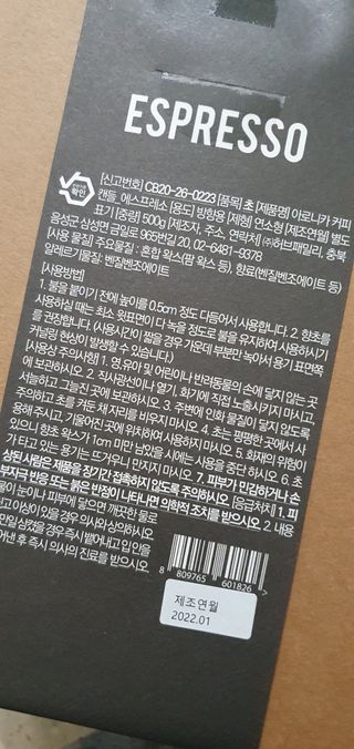 완이네님이 올린 리뷰 사진 4