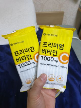 서울약사신협 프리미엄비타민C1000_2.5G x 100포 — 5점을 준 리뷰어가 2021년 1월 올린 사용 사진