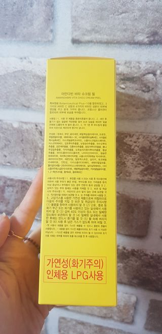 써니님이 올린 리뷰 사진 3