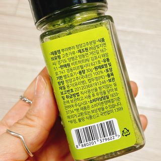 냐냐님이 올린 리뷰 사진 2