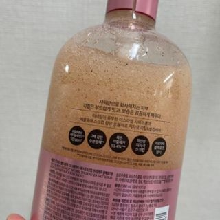 예니님이 올린 리뷰 사진 2