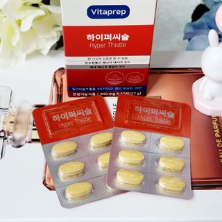 뉴트리션팩토리 비타프렙 바이탈디 비타민D 500mg — 5점을 준 리뷰어가 2021년 7월 올린 사용 사진