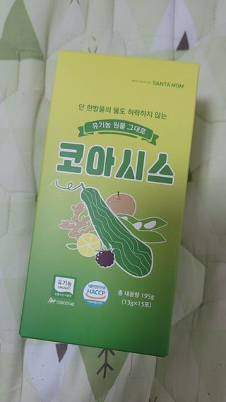 fall님이 올린 리뷰 사진 1