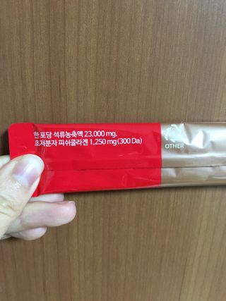 요조숙녀님이 올린 리뷰 사진 4