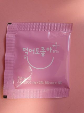 김강혁님이 올린 리뷰 사진 2