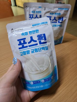 자연에온 마시는 프로틴 고함량 균형단백질 음료 포스틴 125ml 10개입 1BOX — 5점을 준 리뷰어가 2021년 5월 올린 사용 사진