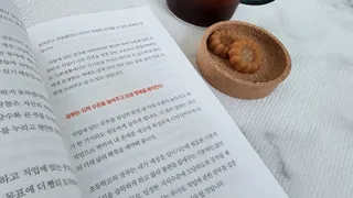 딸기맘님이 올린 리뷰 사진 4