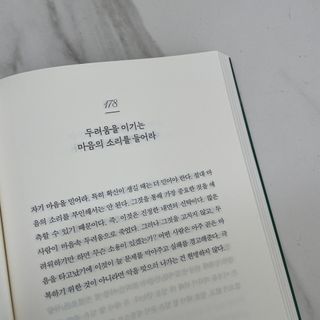므앙님이 올린 리뷰 사진 4