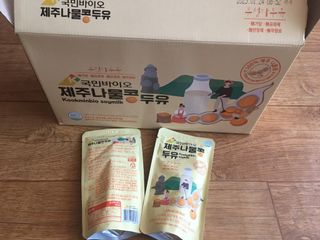 스카이킴님이 올린 리뷰 사진 2