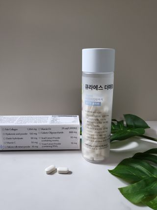 [큐라에스] 뮤신콜라겐 더마3 76.8(1개월분) — 5점을 준 리뷰어가 2023년 12월 올린 사용 사진