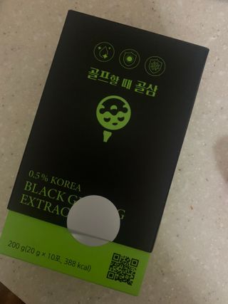 블랙37 골프할 때 골삼 흑삼젤리스틱 20g x 10포 — 3.5점을 준 리뷰어가 2022년 4월 올린 사용 사진