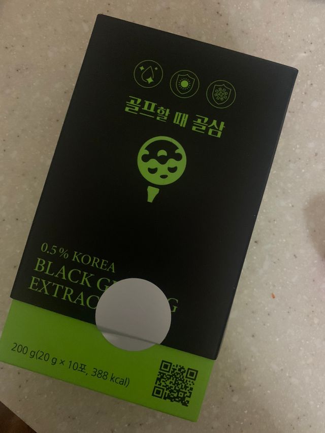 골프할 때 골삼 흑삼젤리스틱 20g x 10포 리뷰 사진