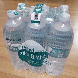 포레송님이 올린 리뷰 사진 3