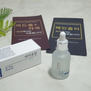 멋진홍님이 올린 리뷰 사진 4