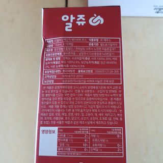 킴지님이 올린 리뷰 사진 4