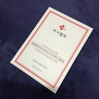 닥터마시멜로 마블러스 멀티 클리닉 마스크 — 4점을 준 리뷰어가 2021년 3월 올린 사용 사진