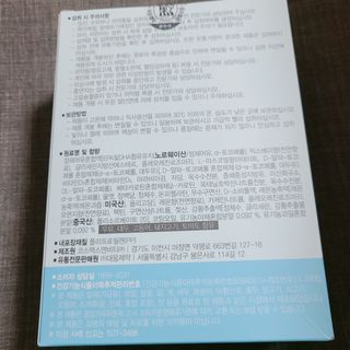 으싯님이 올린 리뷰 사진 2