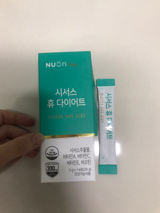 뉴온 시서스 휴 다이어트 — 5점을 준 리뷰어가 2021년 7월 올린 사용 사진