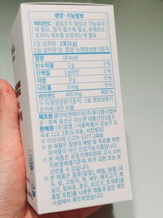 쩡아님이 올린 리뷰 사진 2