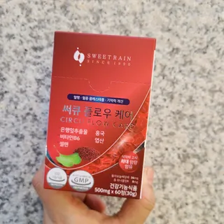 리미님이 올린 리뷰 사진 3