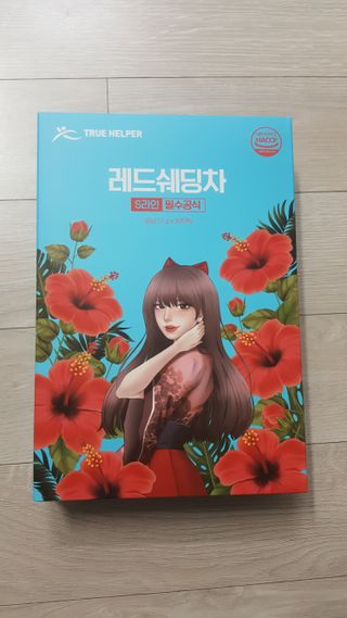 현숙님이 올린 리뷰 사진 1