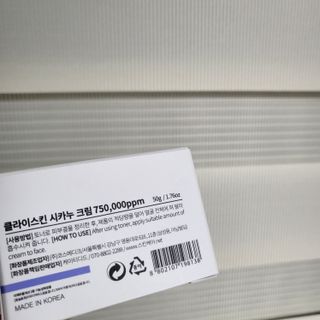 노원두딸맘님이 올린 리뷰 사진 2