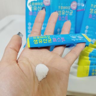 헬스업 핼스업 프로바이오 생유산균 퍼스트 — 5점을 준 리뷰어가 2020년 12월 올린 사용 사진