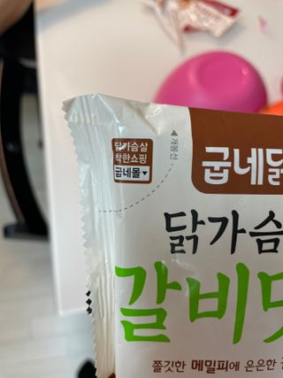 Ann님이 올린 리뷰 사진 3