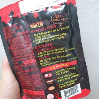 불타 지옥불카레 불지옥맛 180g x 3봉 — 3점을 준 리뷰어가 2021년 6월 올린 사용 사진