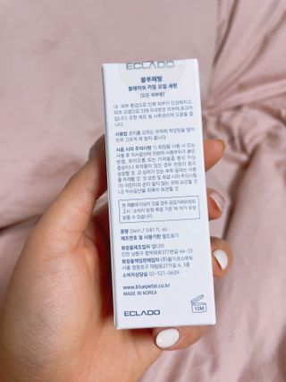 봉봉쥬님이 올린 리뷰 사진 3