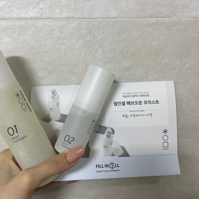 필인셀 해브오운 모이스트 토너미스트 듀오 리뷰 사진