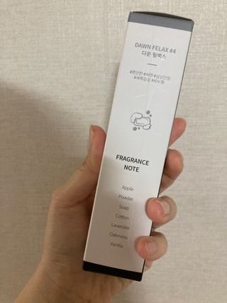 씨유아르보 섬유향수 10종 드레스퍼퓸 — 5점을 준 리뷰어가 2021년 4월 올린 사용 사진