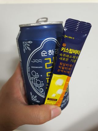 [키스립] 근본적인 숙취원인 해결 숙취해소제 뉴키스립비타 (최신) — 4점을 준 리뷰어가 2022년 9월 올린 사용 사진