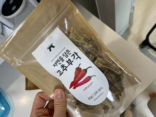 KellyChoi님이 올린 리뷰 사진 4