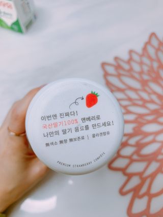 KOHL 앤베리 — 4.5점을 준 리뷰어가 2021년 4월 올린 사용 사진