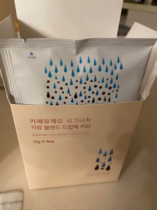 황방울이님이 올린 리뷰 사진 3