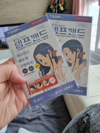 두딸램마미님이 올린 리뷰 사진 2