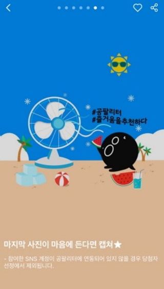 백호와님이 올린 리뷰 사진 3