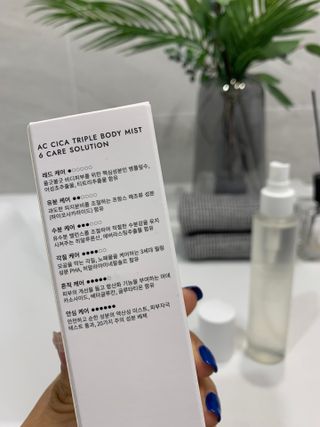 인스테드 아크 시카 트리플 바디미스트 — 5점을 준 리뷰어가 2021년 7월 올린 사용 사진
