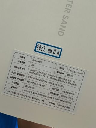 쨔니마미님이 올린 리뷰 사진 4