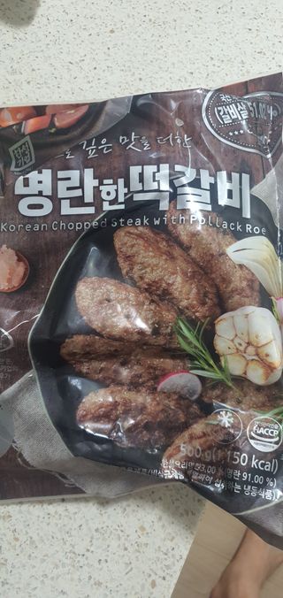 우아파파님이 올린 리뷰 사진 1