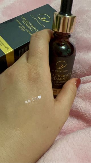 오투에니원 갈락토미세스 비타민 C 더블 브라이트닝 세럼 50ml — 4.5점을 준 리뷰어가 2023년 2월 올린 사용 사진