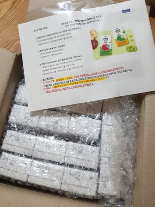 썬업비타씨 썬업 Vita-C — 5점을 준 리뷰어가 2021년 6월 올린 사용 사진