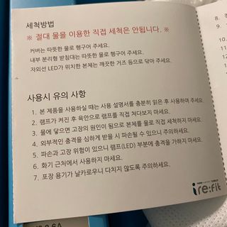 똥으니님이 올린 리뷰 사진 4