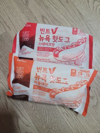 이율♥님이 올린 리뷰 사진 1