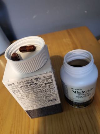 프리마인 홍삼의 강력한 에너지, 이제는 흡수율을 높인 최첨단 캡슐로 간편하게 초고속 충전하세요. — 5점을 준 리뷰어가 2022년 10월 올린 사용 사진