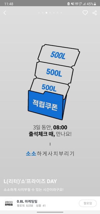 민밍님이 올린 리뷰 사진 1
