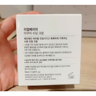 친절한지영씨님이 올린 리뷰 사진 2
